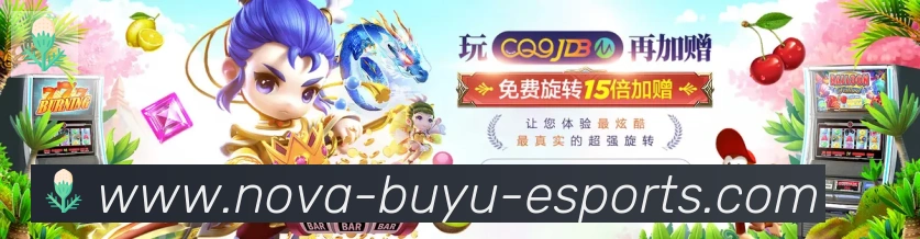 金牌平台